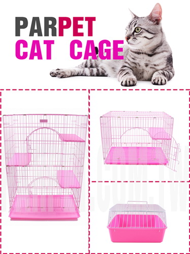 Cat Cages